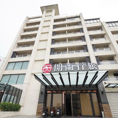 Kailan Hotel 터우청 외부 사진